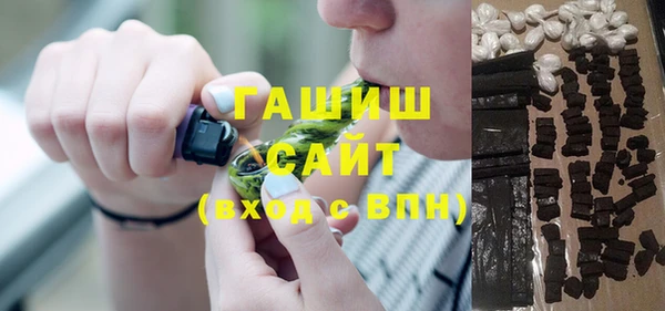 первитин Абдулино