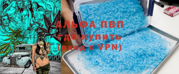 дживик Алексин