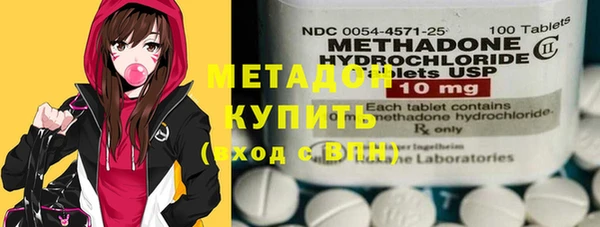 дживик Алексеевка