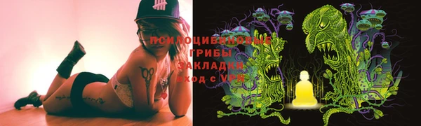 мдма Лабытнанги