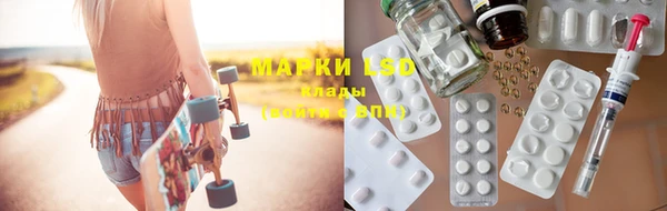 дистиллят марихуана Абаза