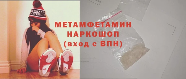 mdpv Лагань