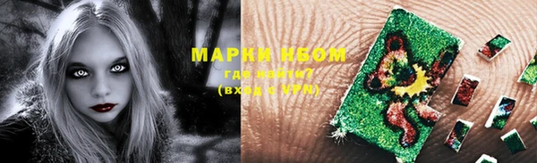 дистиллят марихуана Абаза