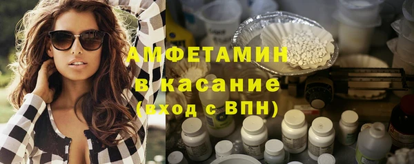 стафф Ладушкин