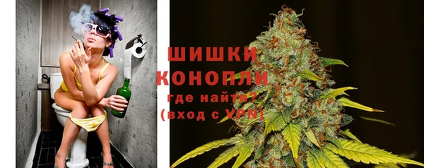 дистиллят марихуана Абаза