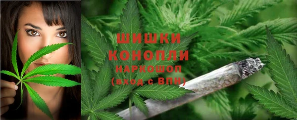 дистиллят марихуана Абаза